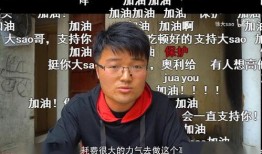 李文亮爆料视频大全集最新,揭秘事件真相与背后故事