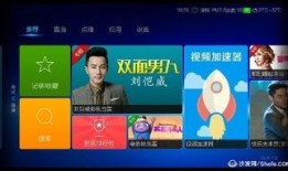 爆料洗米视频大全最新,揭秘娱乐圈幕后真相