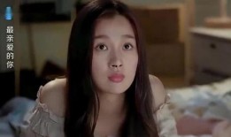 闺蜜爆料大叔视频下载,下载风波引发热议