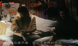 欲奴3在线观看,欲望深渊，在线解锁禁忌之旅