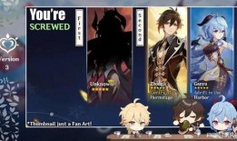 原神最新爆料新武器图片,神秘造型引发玩家热议